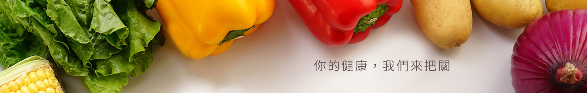 購物說明─KEYWORD 購物說明